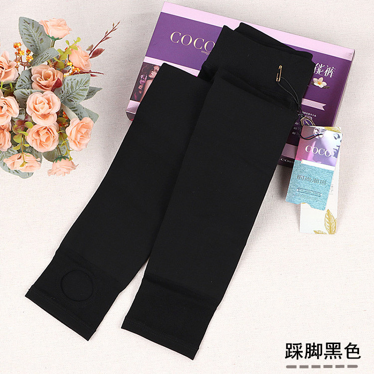 COCO磨毛免脱裤8900款32