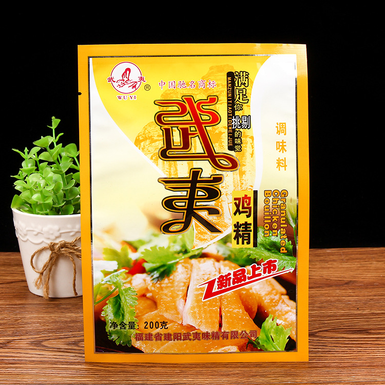 塑料袋