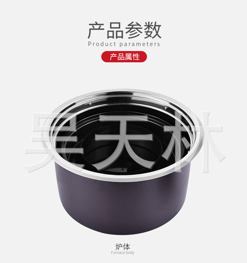 圆形碳烤炉_14.jpg