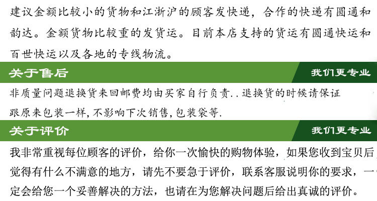 阿里巴巴10--倒数1