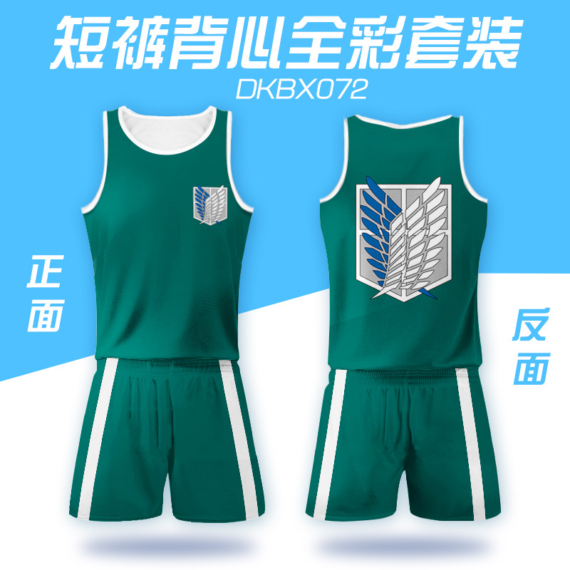 DKBX072-进击的巨人动漫网眼布短裤背心.jpg