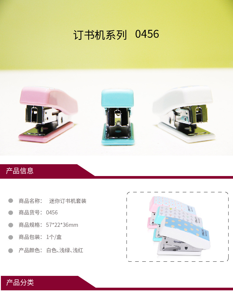 PC端_01.jpg