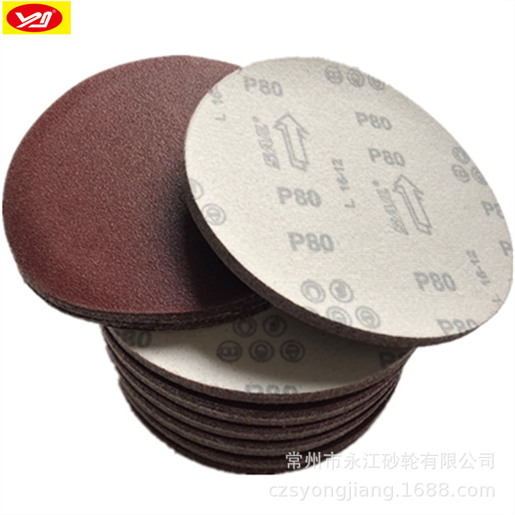 12FCB10204939A0BA477DC49153EBD