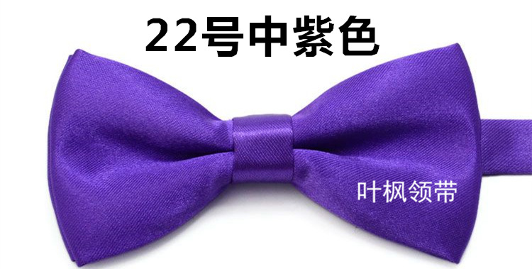 22中紫色_副本.jpg