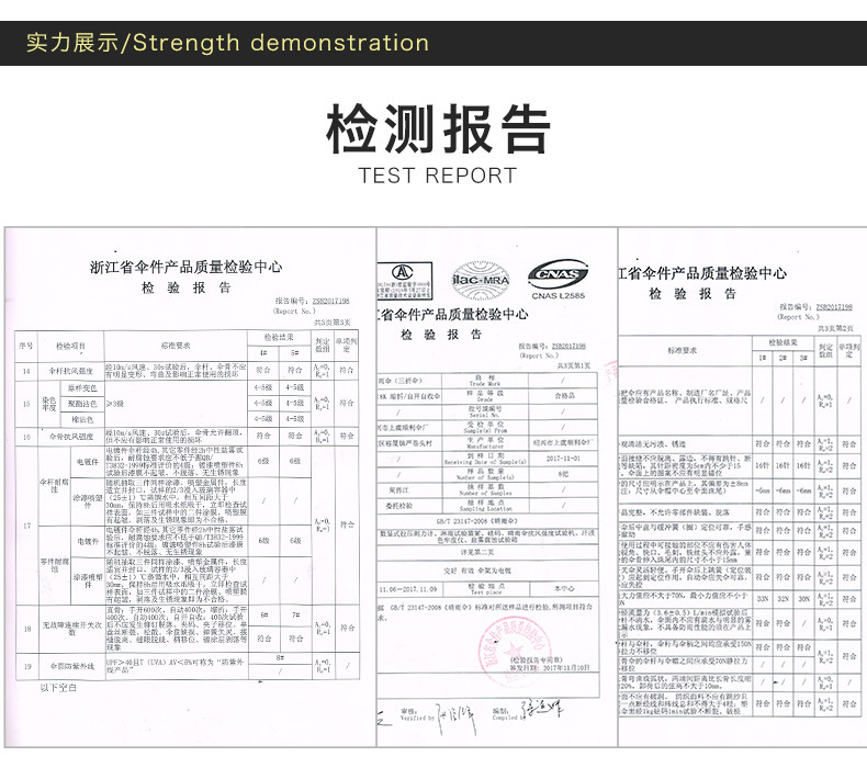 10192591691_1887977529