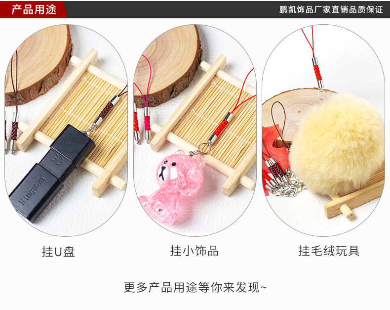 详情页_02.jpg