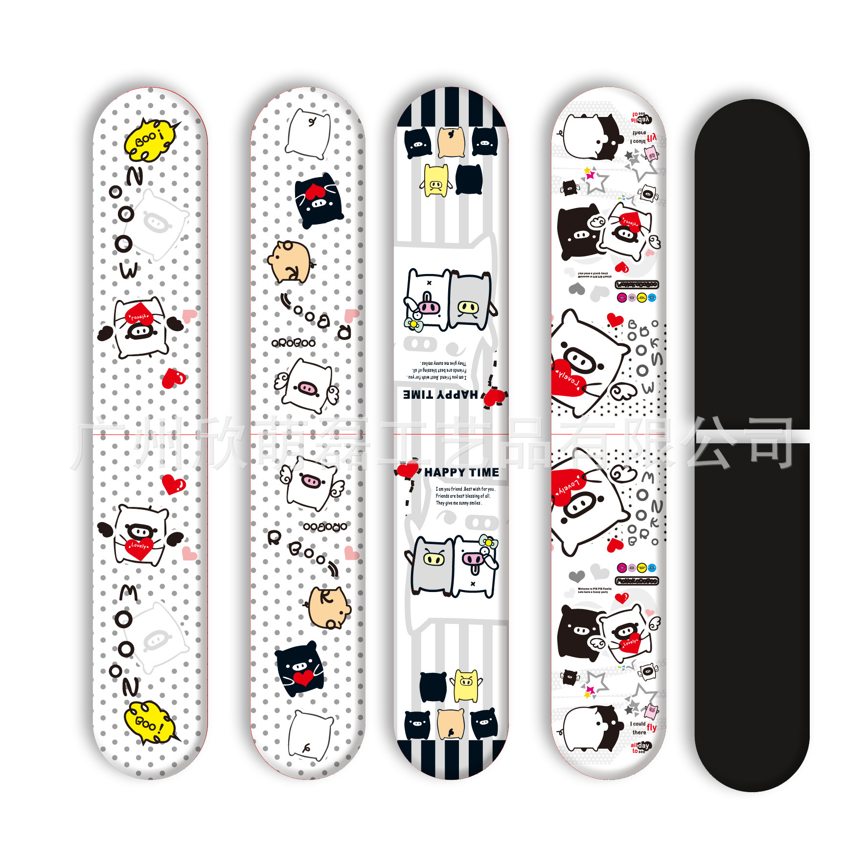 磁性书签-白底主图-96