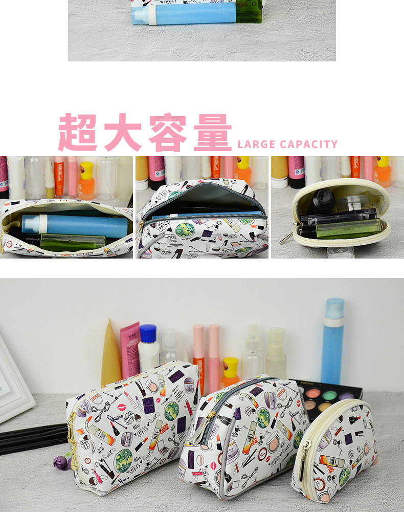 三件套详情页_07