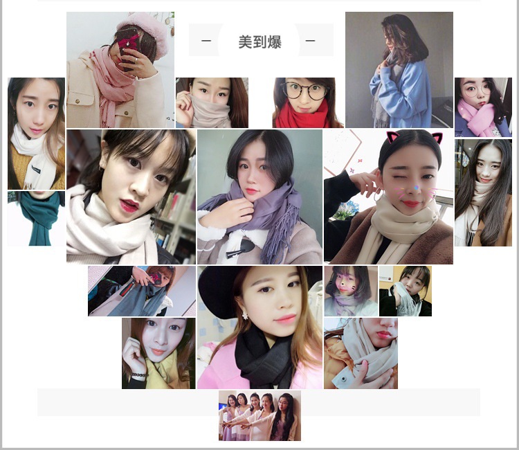 8688368736_1798485677_看图王