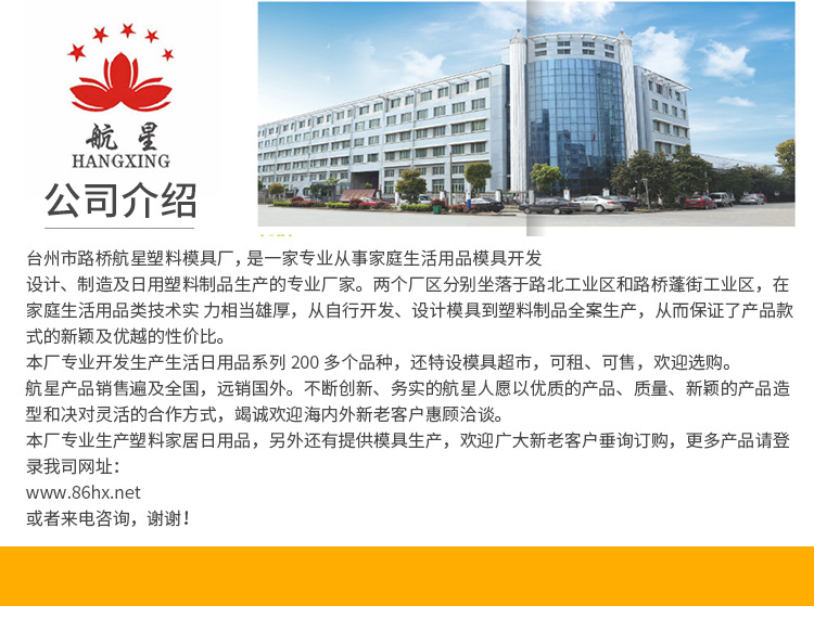 微信图片_20171211150724
