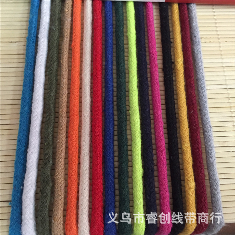 包芯棉绳
