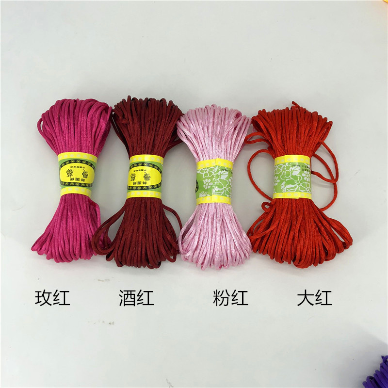 5号线 玫红 酒红 粉红 大红 .jpg