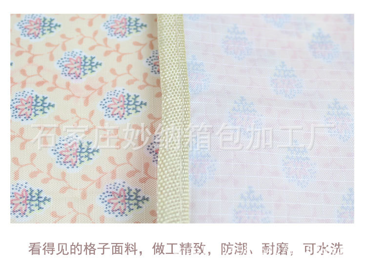 上提花色_09.jpg