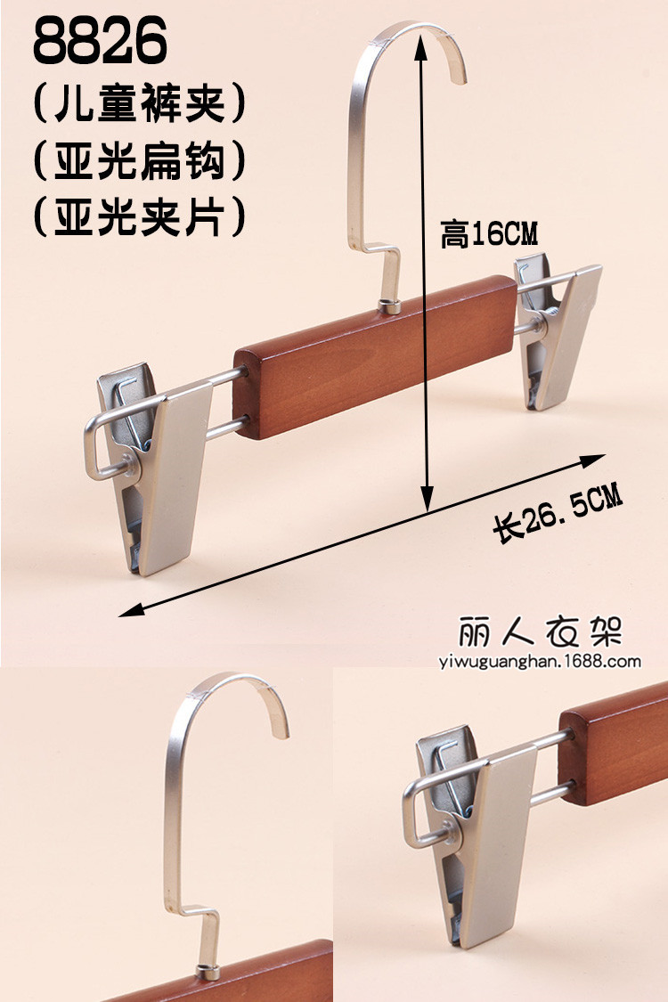 细节描述