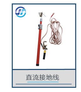 防雨式验电器切片_09