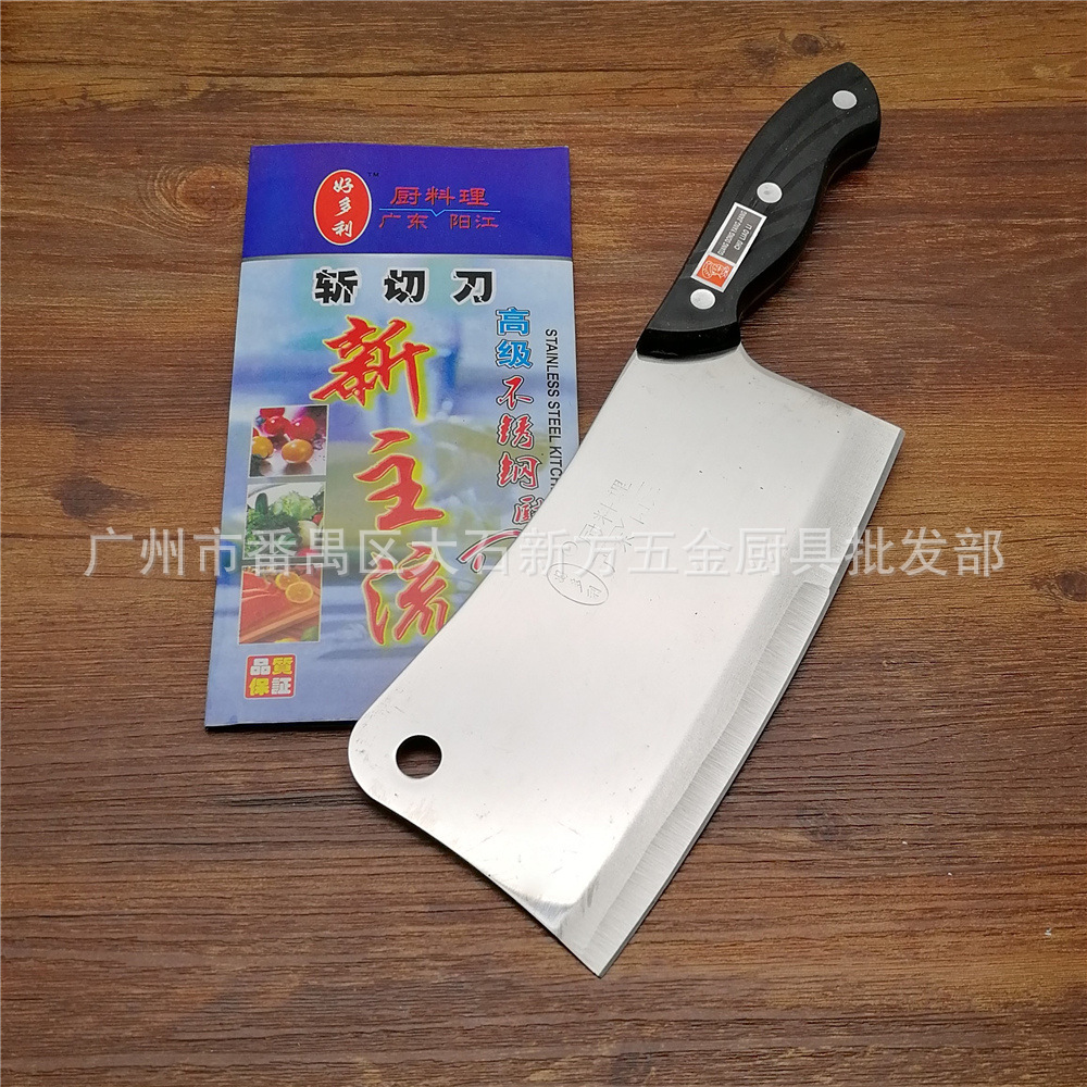 好多利A13新主流 (2).jpg