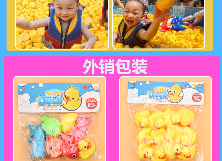 产品包装展示_03