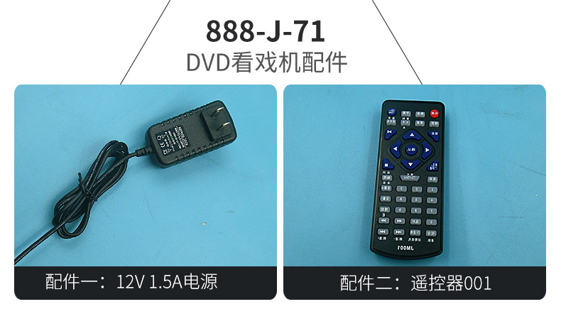 详情页_18