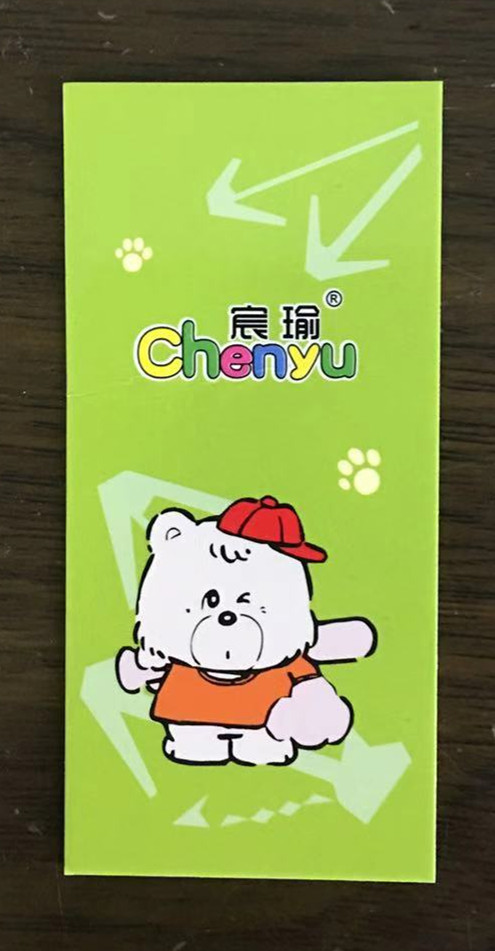 微信图片_20181202100146_副本