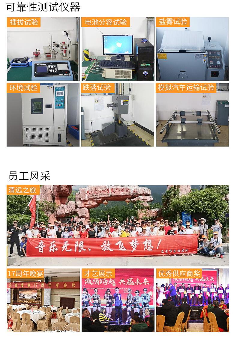 工厂实乐放_06.jpg