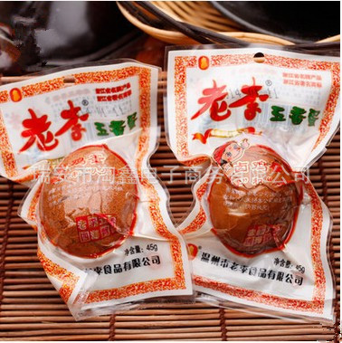 TB1JK1BIpXXXXX8apXXXXXXXXXX_!!