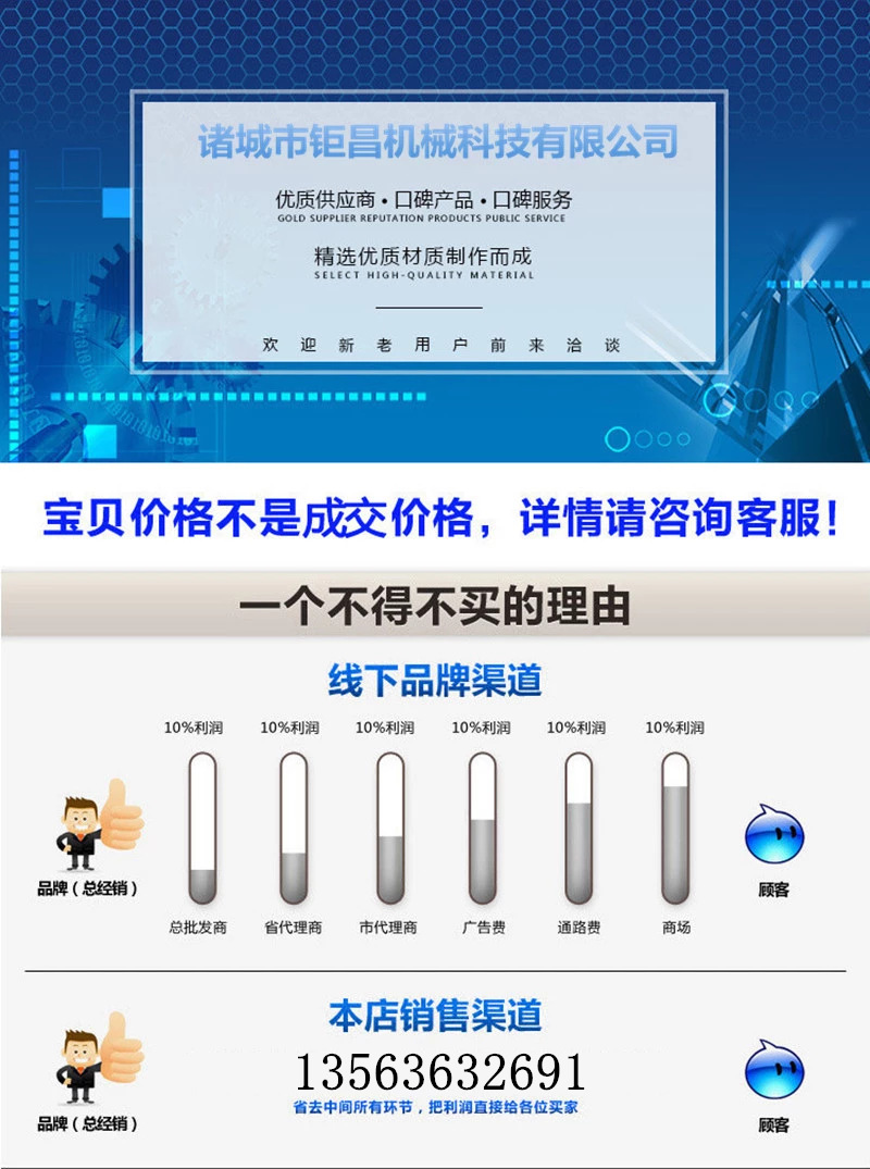 8359112395_1073327381