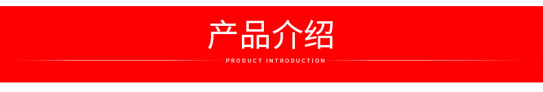 数据线--内页_02