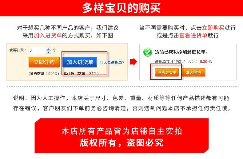 QQ?0?0?0?220180814110312