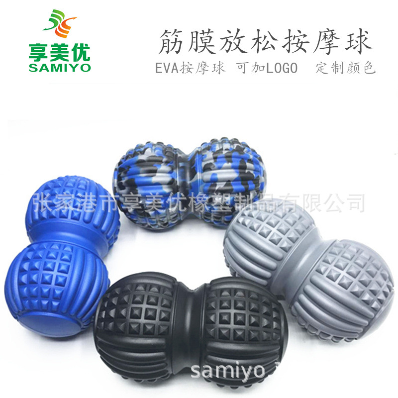 未命名_副本090980