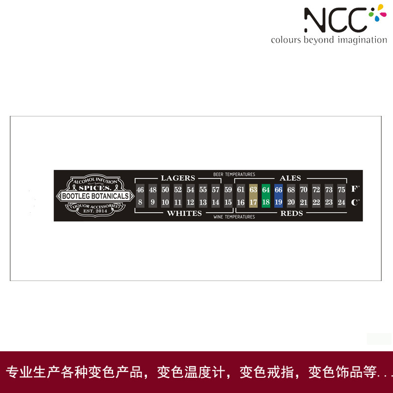 OT-748 副本
