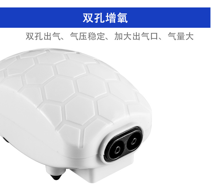 增氧泵_05.jpg