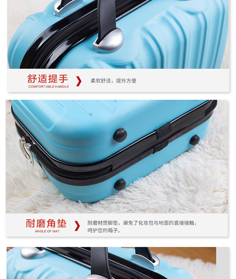 直条化妆包详情_04 - 副本