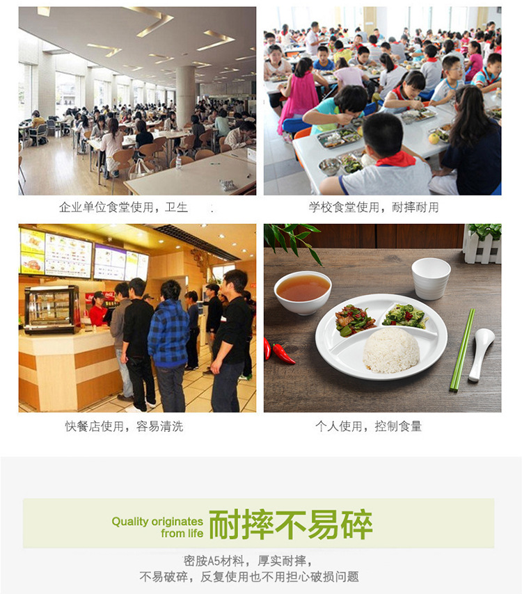 详情_12.jpg
