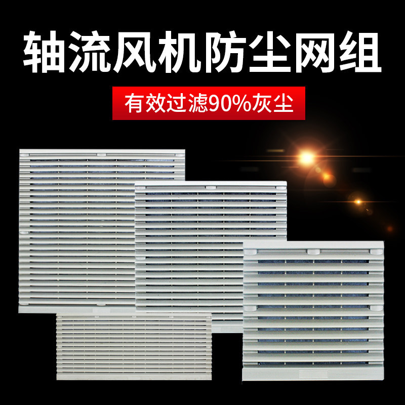 百叶窗.jpg