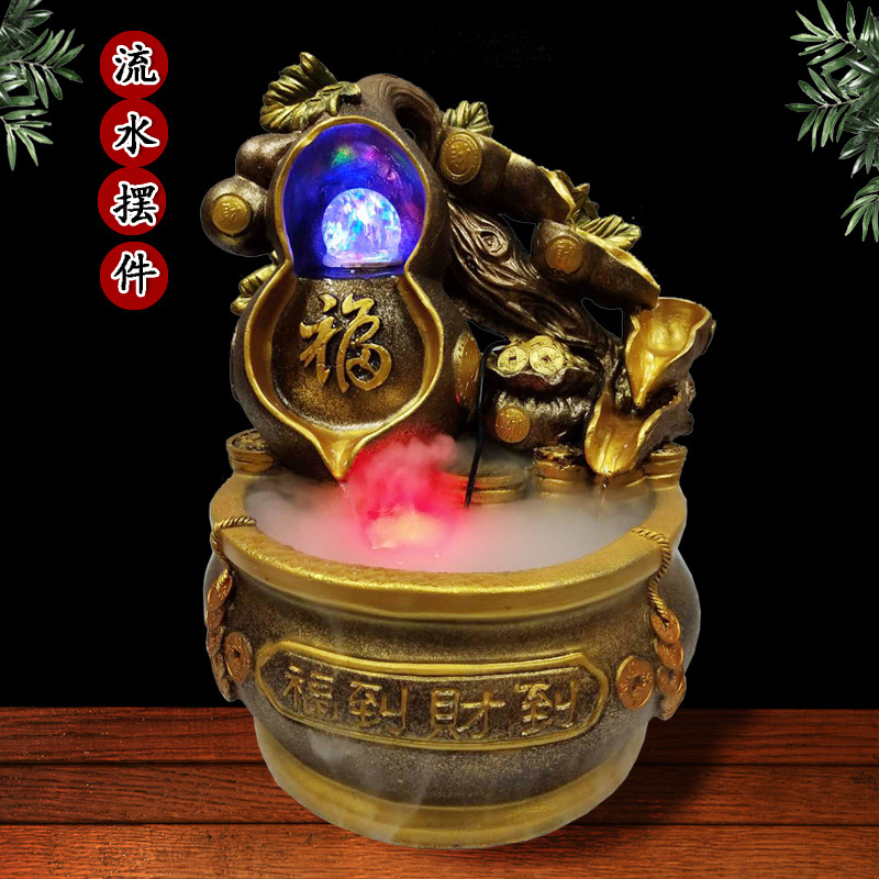 微信图片_20181013135324