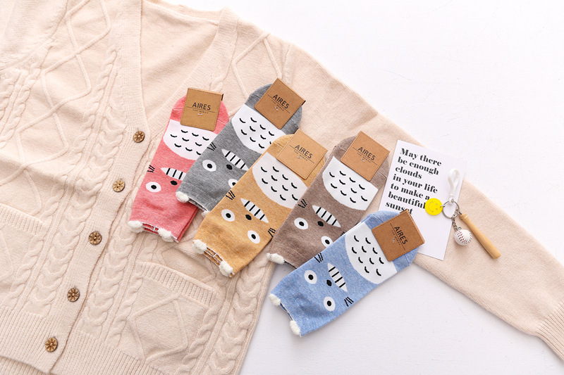 9331698248_297019652