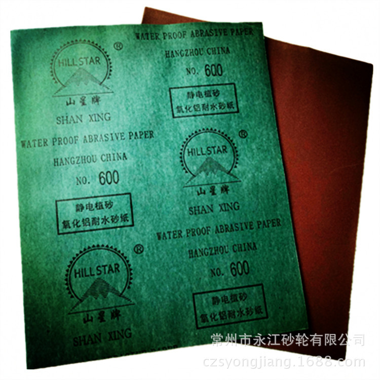 ABF663B3A5478F3F664195F27B7C23