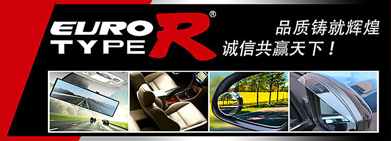 TYPER Banner-01.jpg