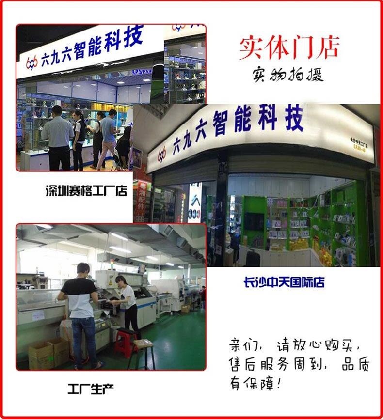 公司门店图片 750.jpg