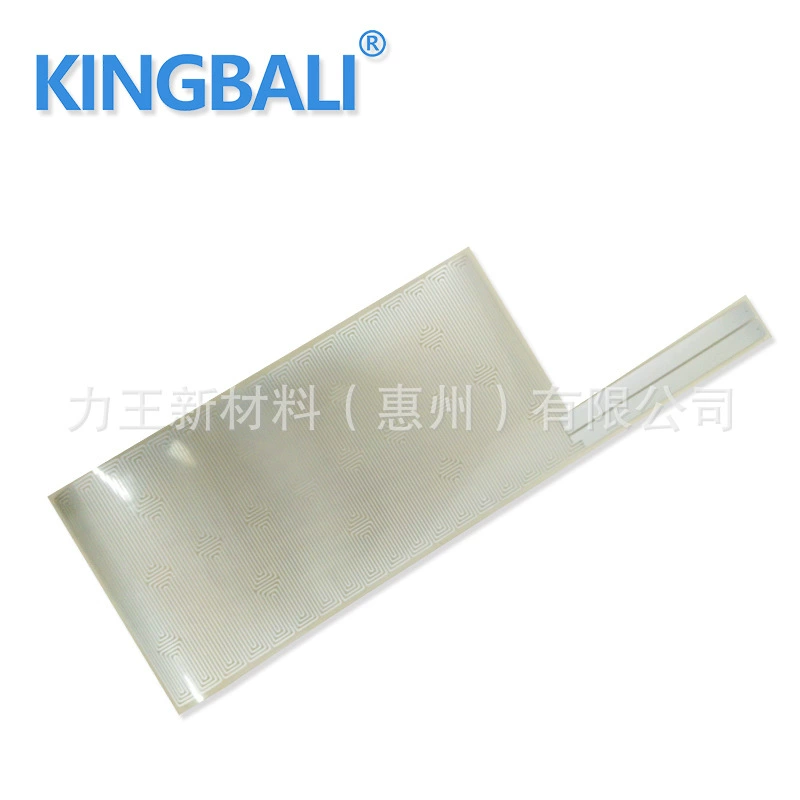 PET电热膜加热片 PET金属发热膜微碳晶加热片 柔性薄膜加热片