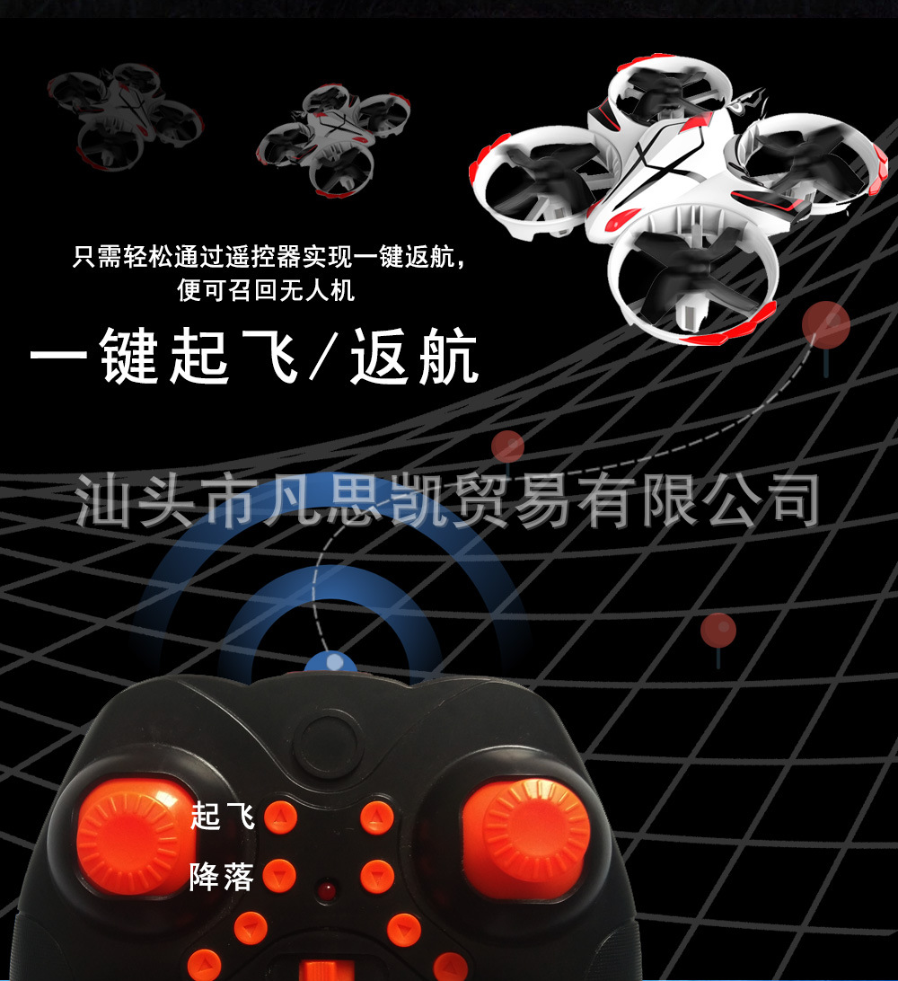 RH813详情页9_09.jpg