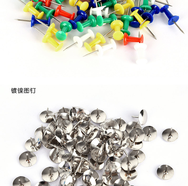 CY3121-CY3212-CY3359-CY3360-CY