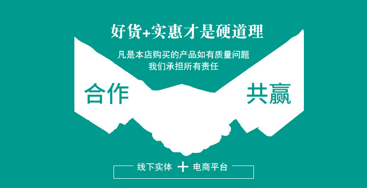 8788726113_279937053