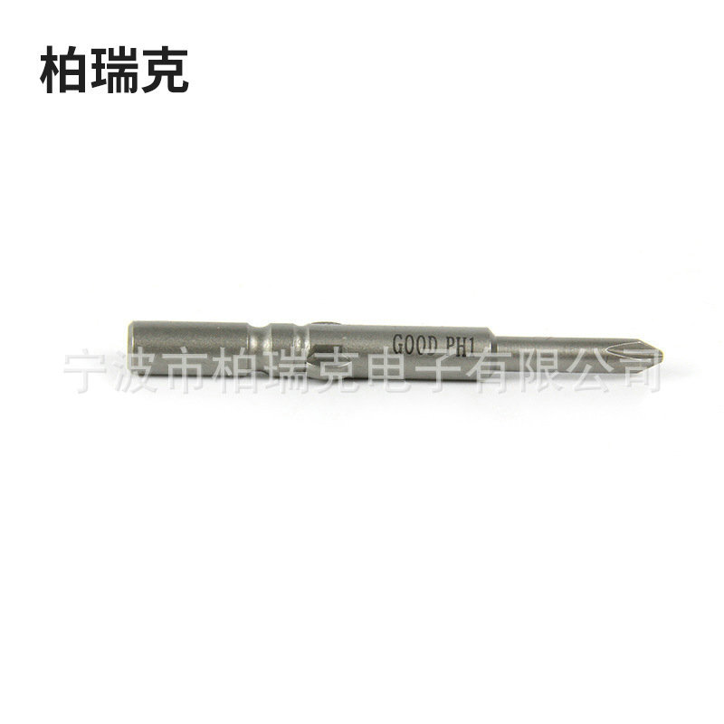 4131441806_702967113