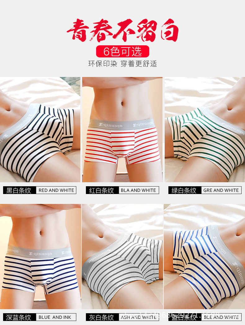 详情页_04.jpg