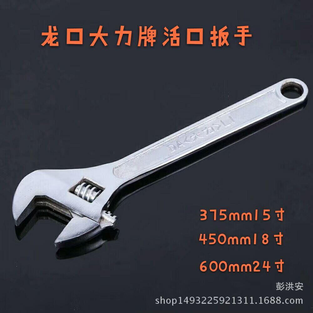 C5FE459B7216322BF1999C02398774