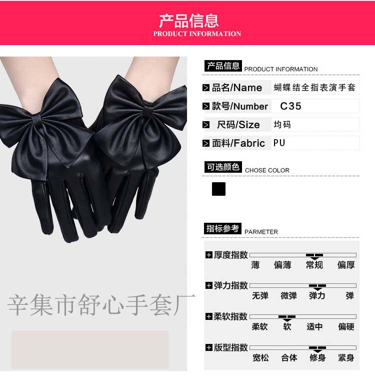 8898645647_543163584