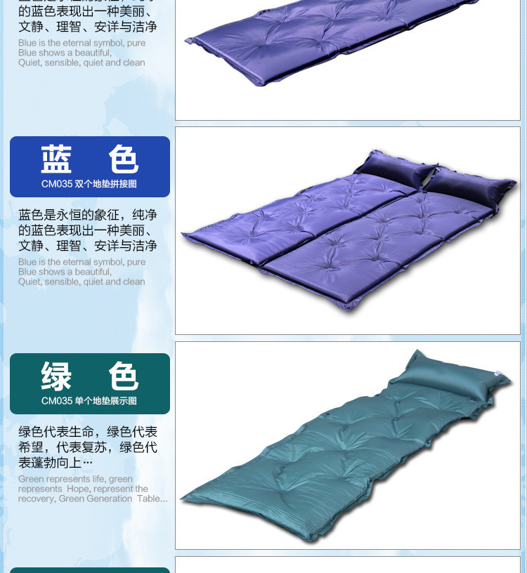 阿里详情描述41898950067_04.jpg