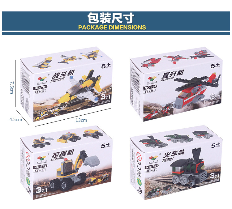 701链接12款_19.jpg