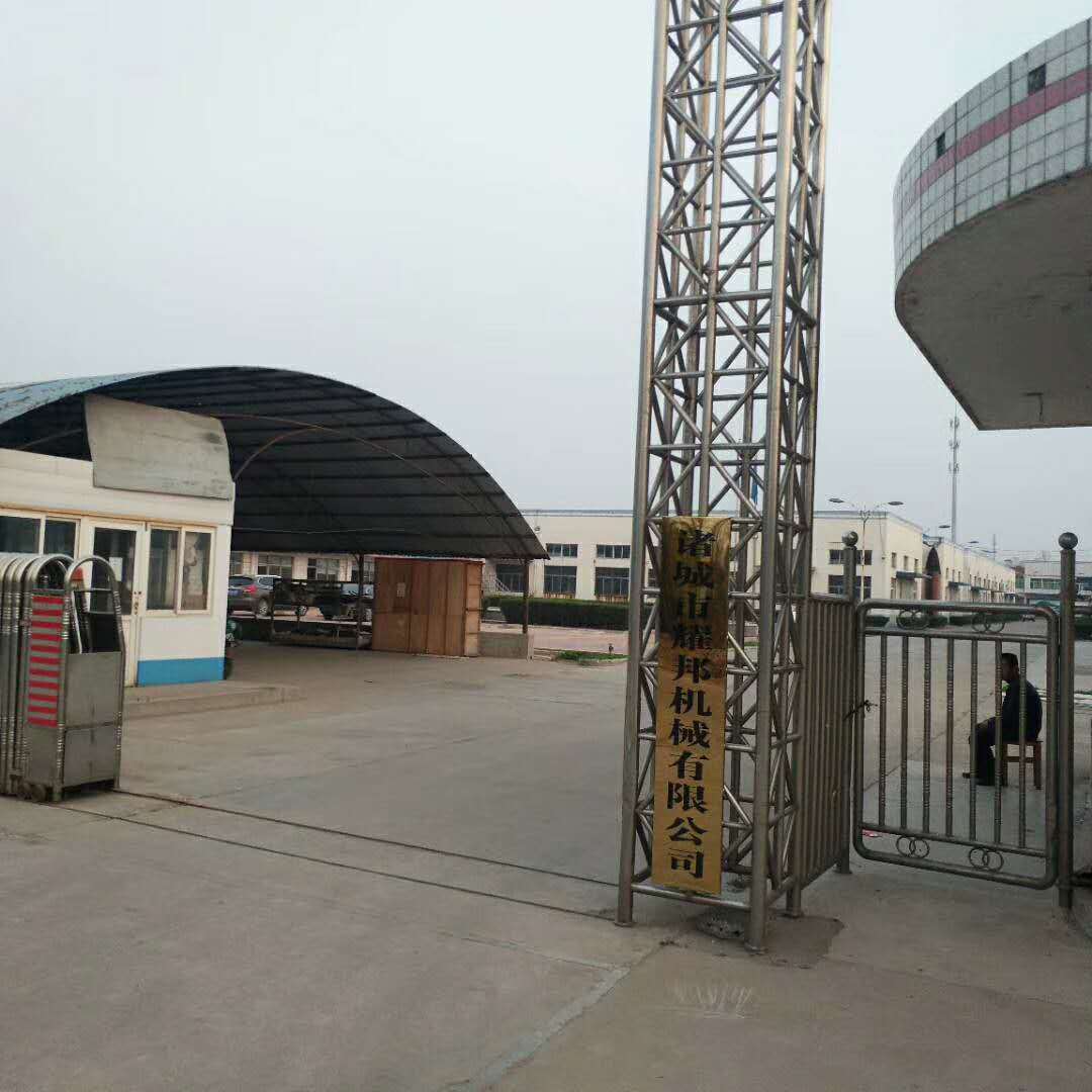 微信图片_20180413101121